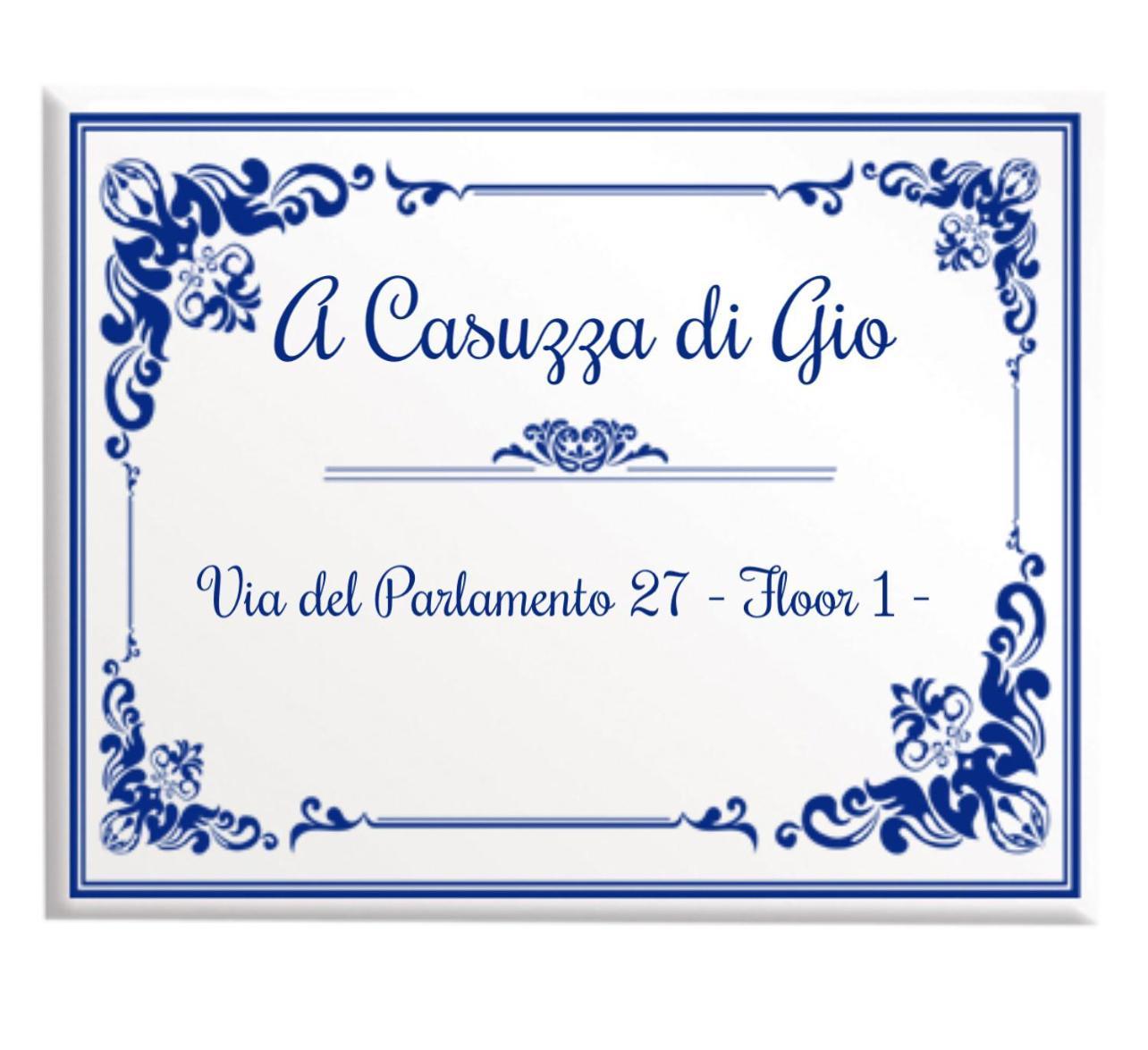 A Casuzza Di Gio *